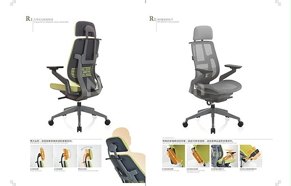 舒适办公怎能少了人体工学椅？